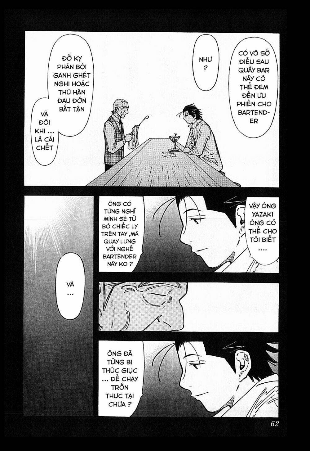 bartender chapter 122 11