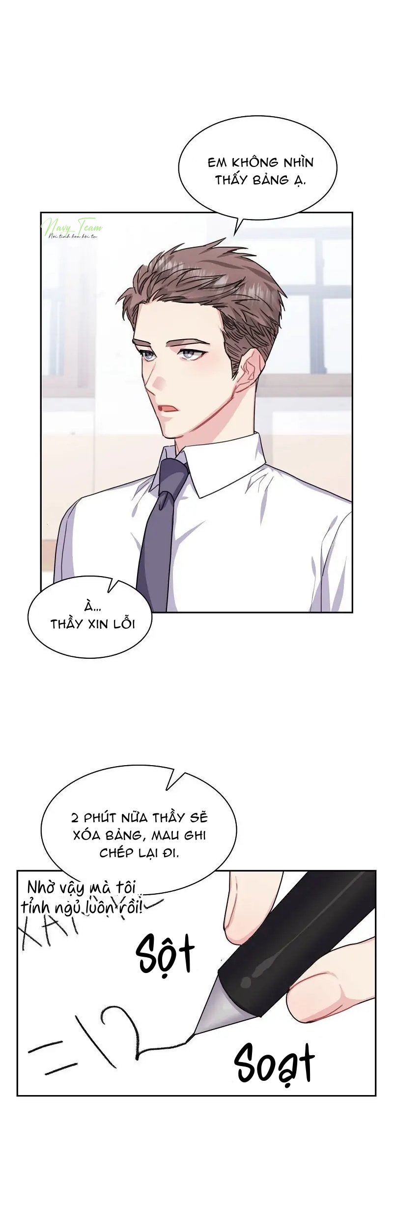 vanilla soda sky chapter 10 30