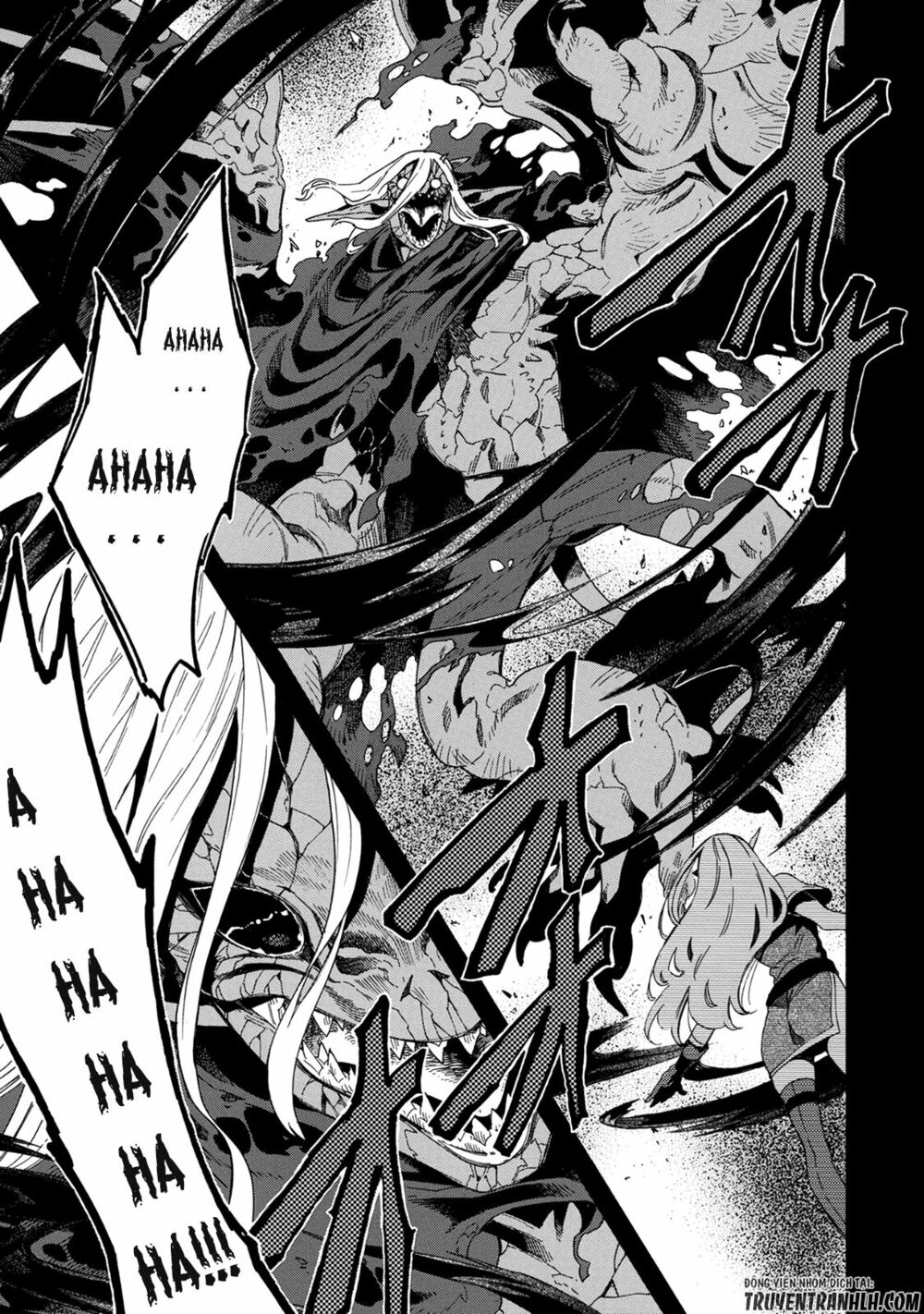 sono mono. nochi ni…(nariie shin’ichirou) chapter 2 9