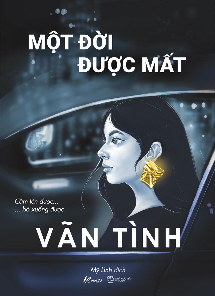 Combo Sách Một Đời Được Mất + Càng Bình Tĩnh Càng Hạnh Phúc