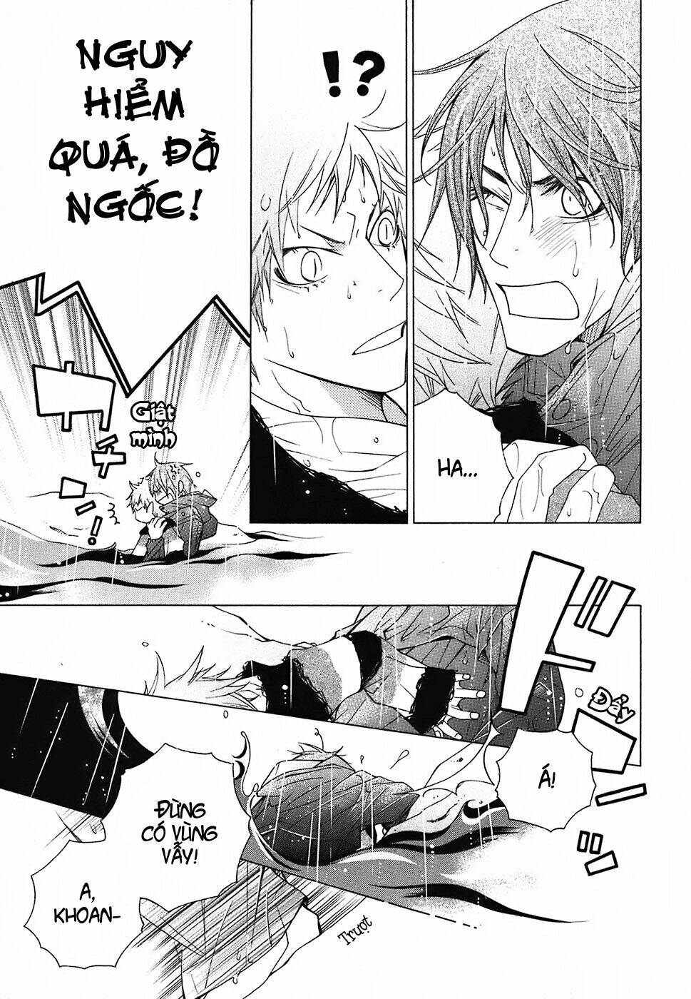 gakkou no sensei chapter 12 30