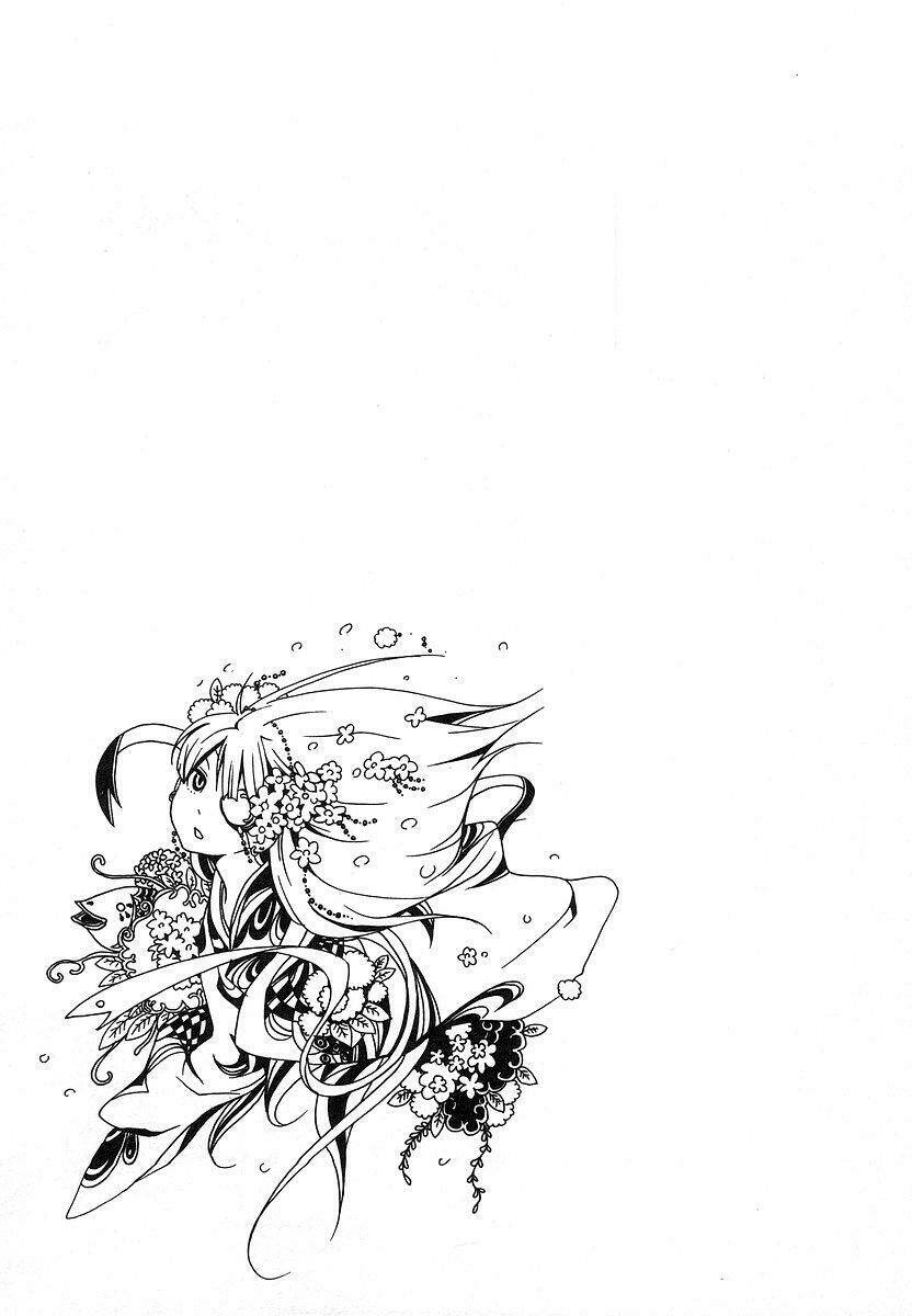 aratama tribe chapter 6 25