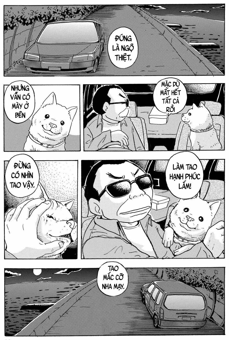 hoshi mamoru inu chapter 3 12