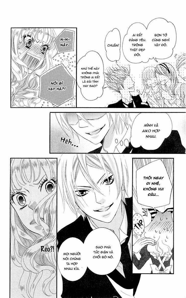 himitsu no ai chan chapter 14 25