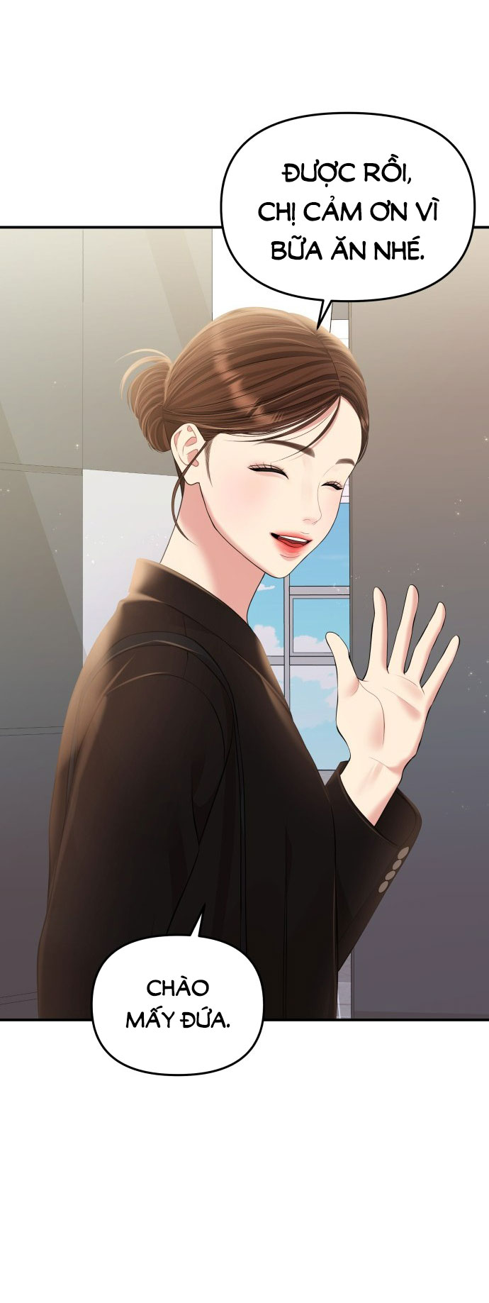 gửi em người đánh cắp những vì sao - to you who swallowed a star chapter 135.2 44