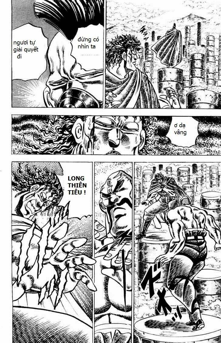 sakigake!! otokojuku chapter 56 15