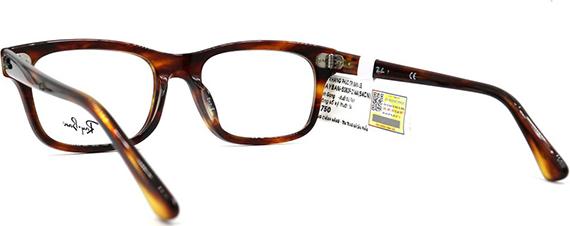 Gọng Kính Unisex Rayban RB5383F 2144 (54 19 150)