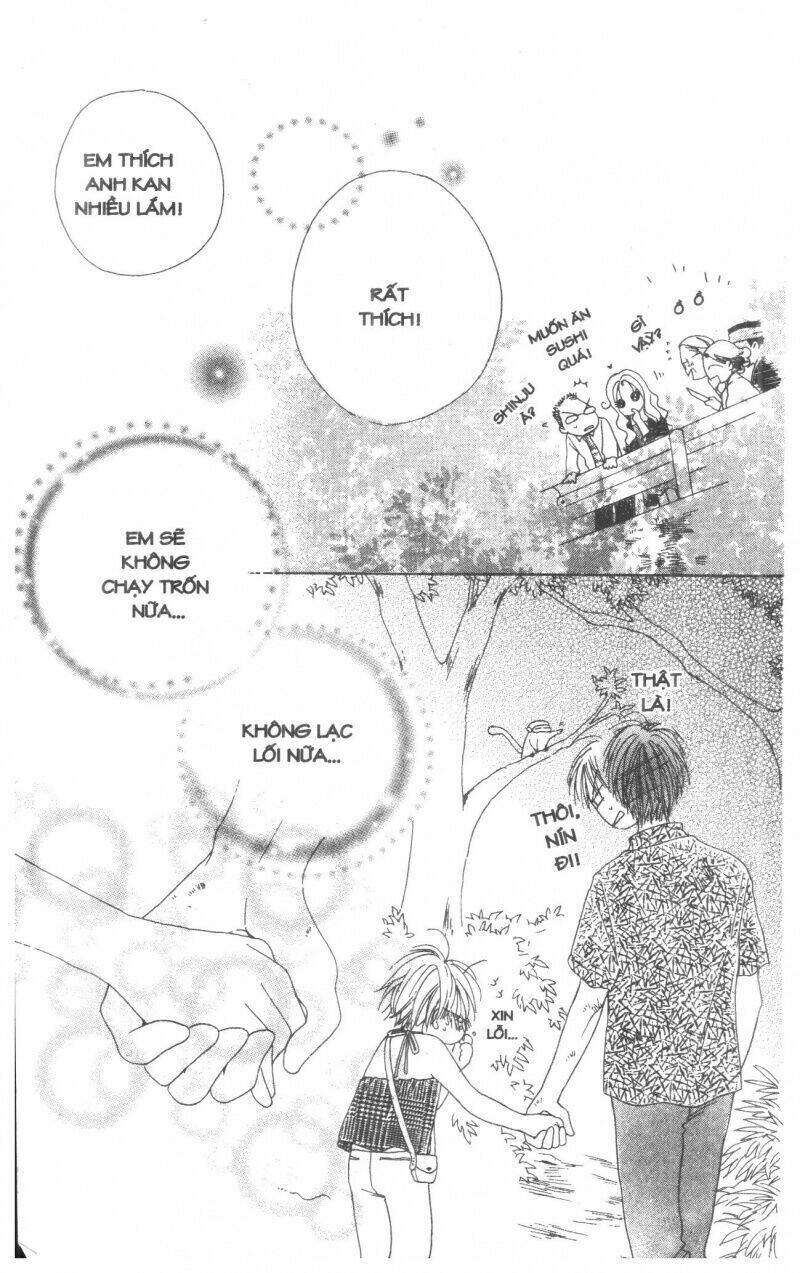 tennen paaru pinku chapter 1 178