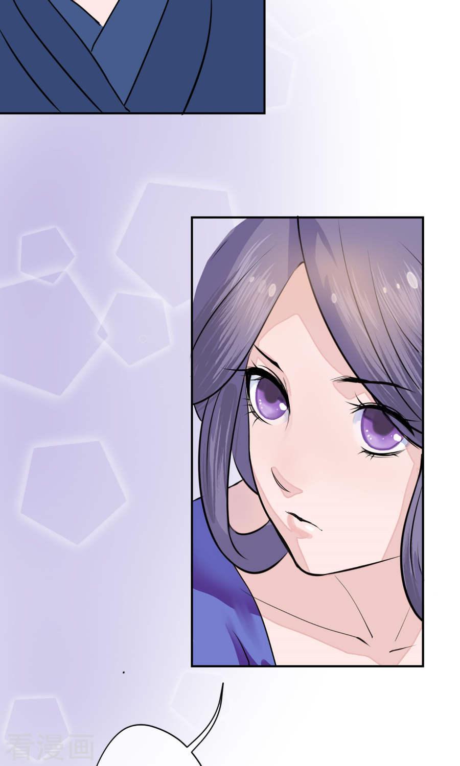 độc đương hoàng hậu chapter 4 34