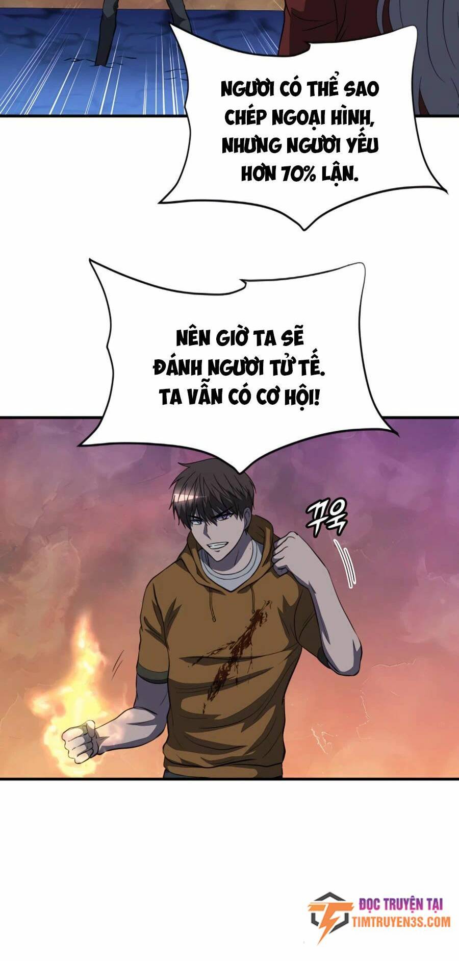 mẹ tôi là chòm sao bảo hộ m chapter 44 17