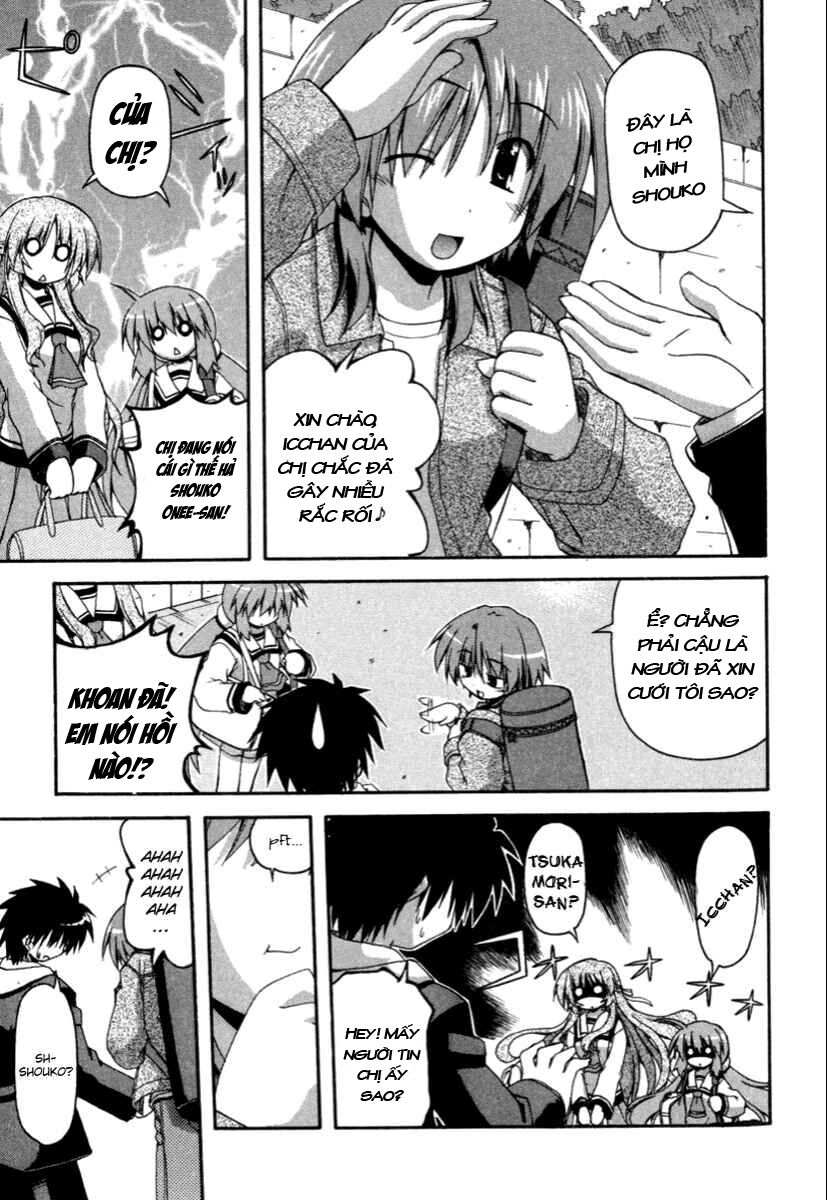 spas-pa chapter 21 8