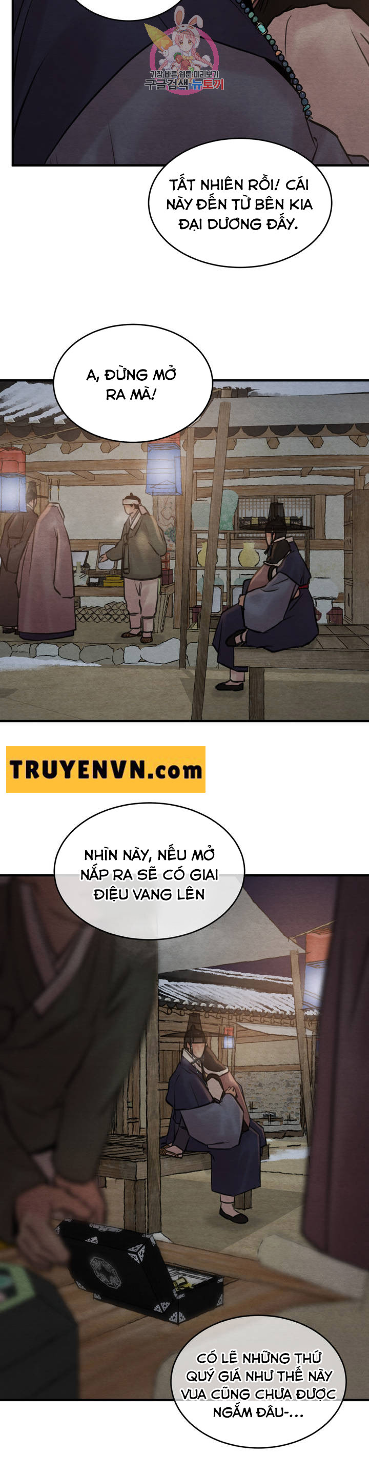 dạ ký chapter 76.1 28