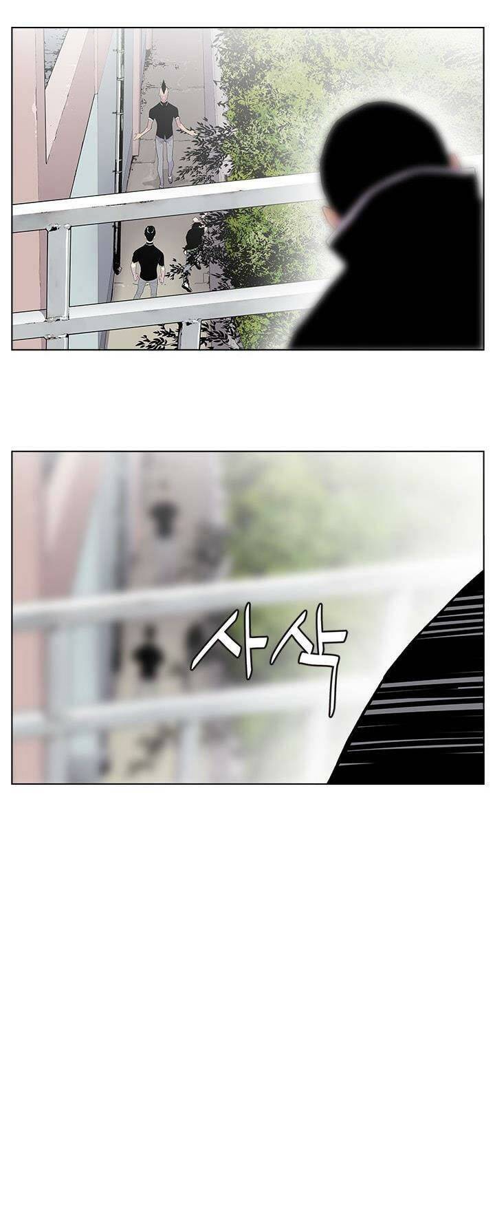 cuộc chiến băng đảng chapter 39 8