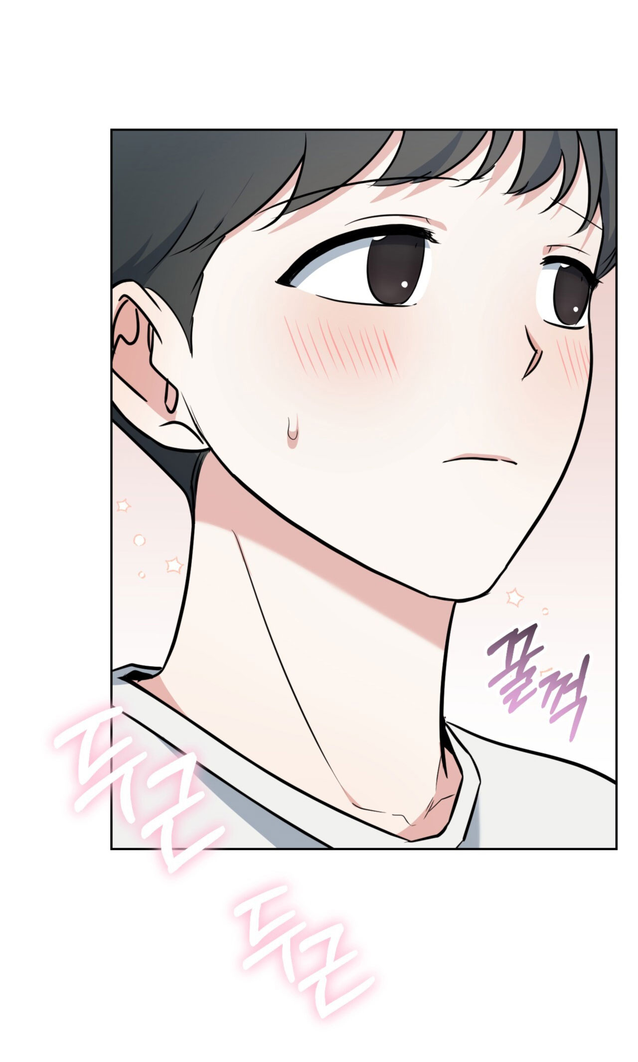 Khu Rừng Dịu Dàng chapter 11.1 - Trang 19
