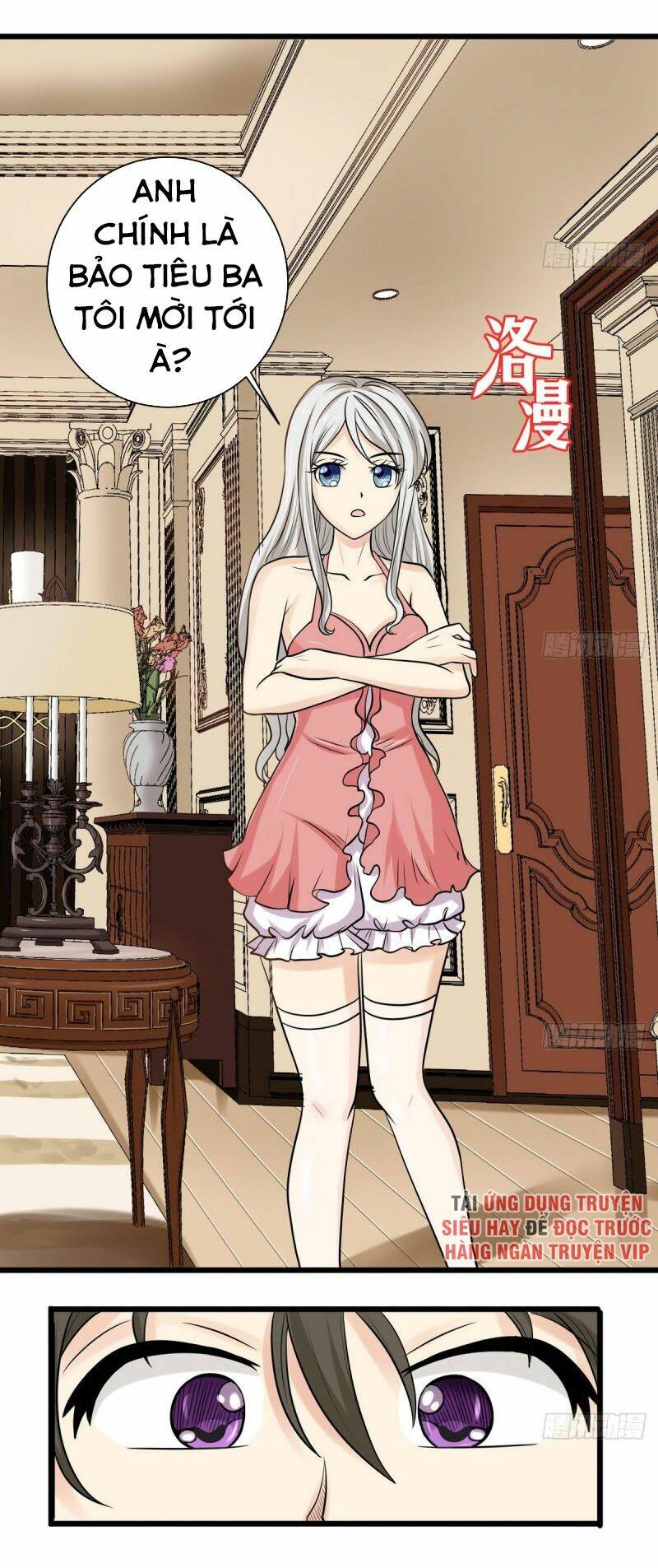 hắn là long ngạo thiên chapter 3 14