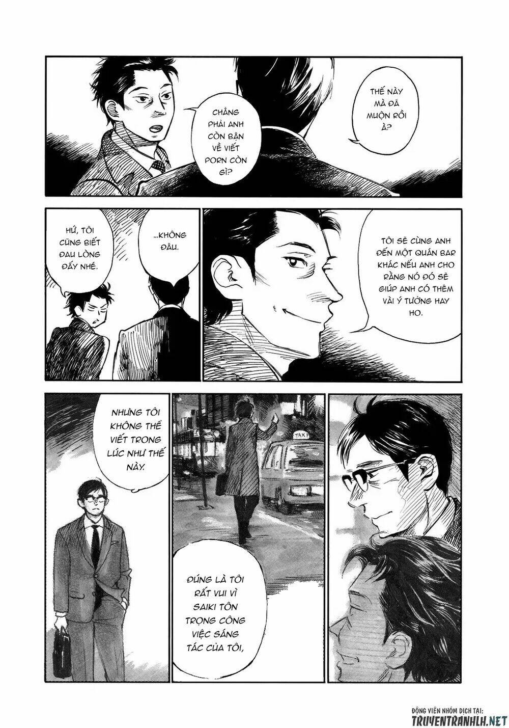 kannou sensei chapter 18 9