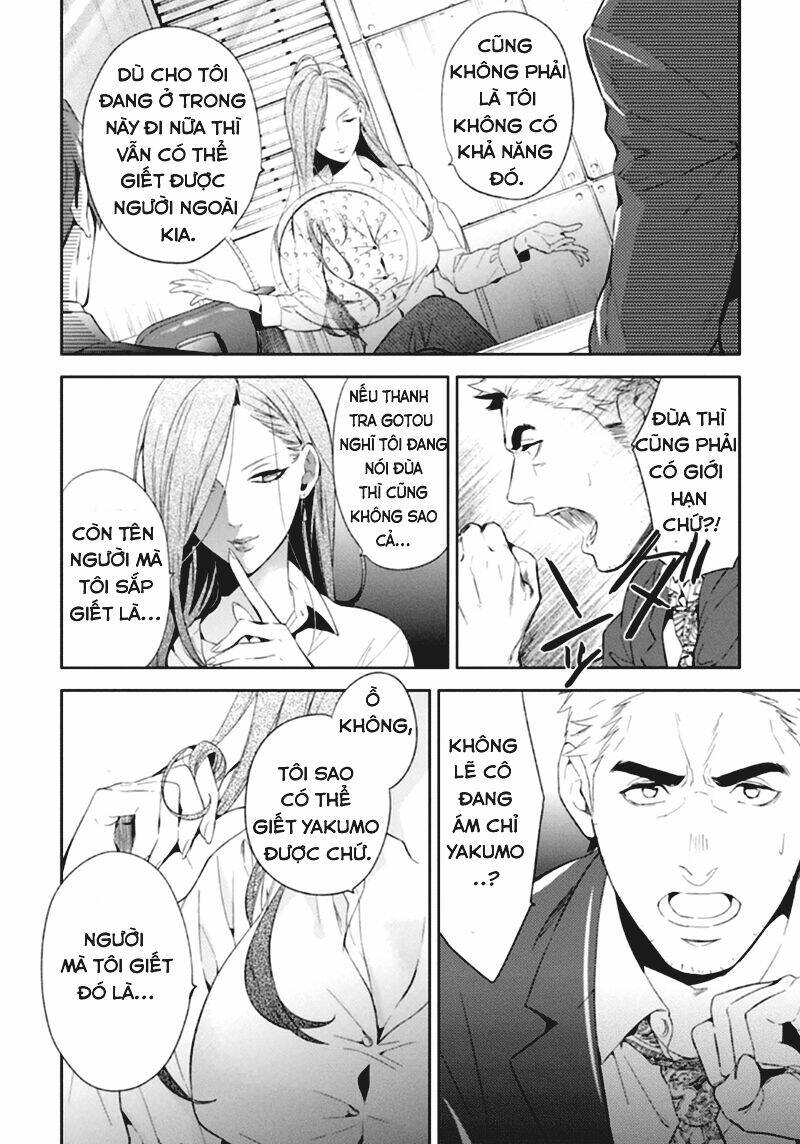 shinrei tantei yakumo - thám tử tâm linh season 1 chapter 50 26