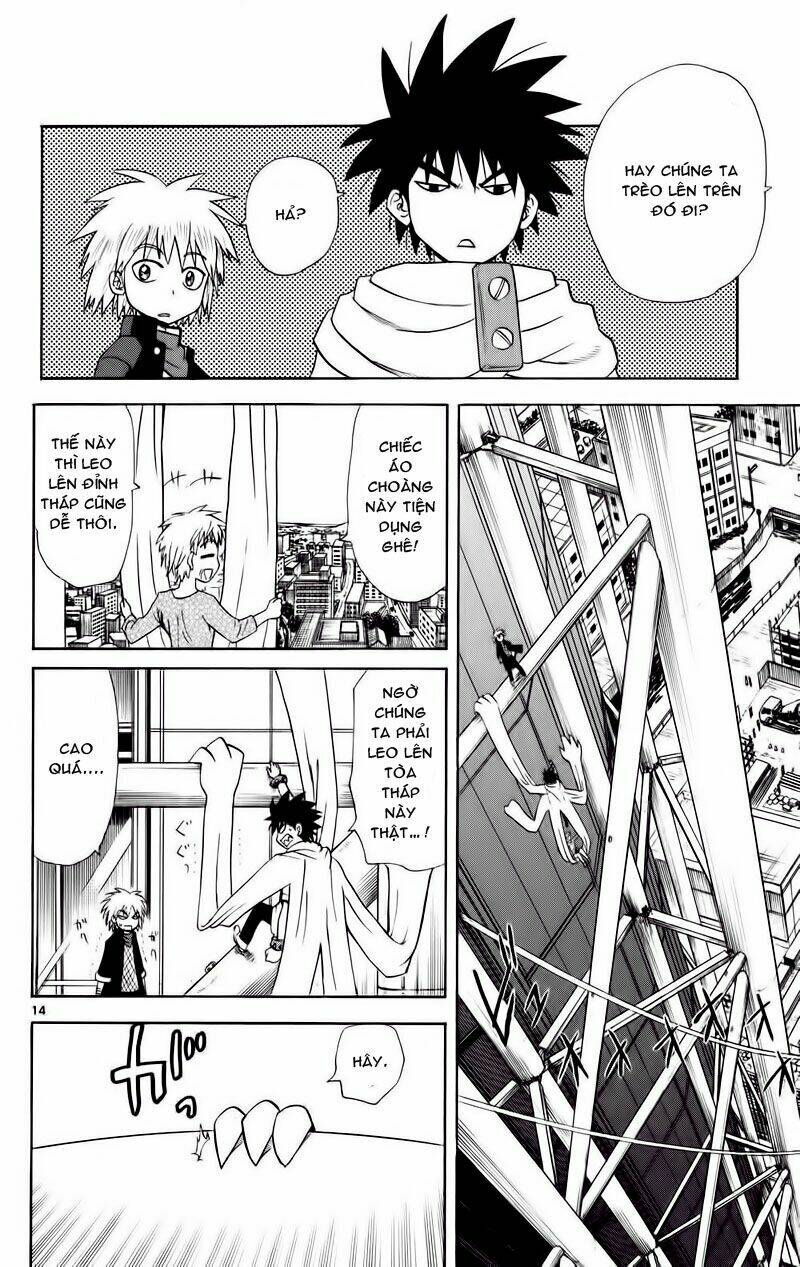 hajimete no aku (caf) chapter 69 22