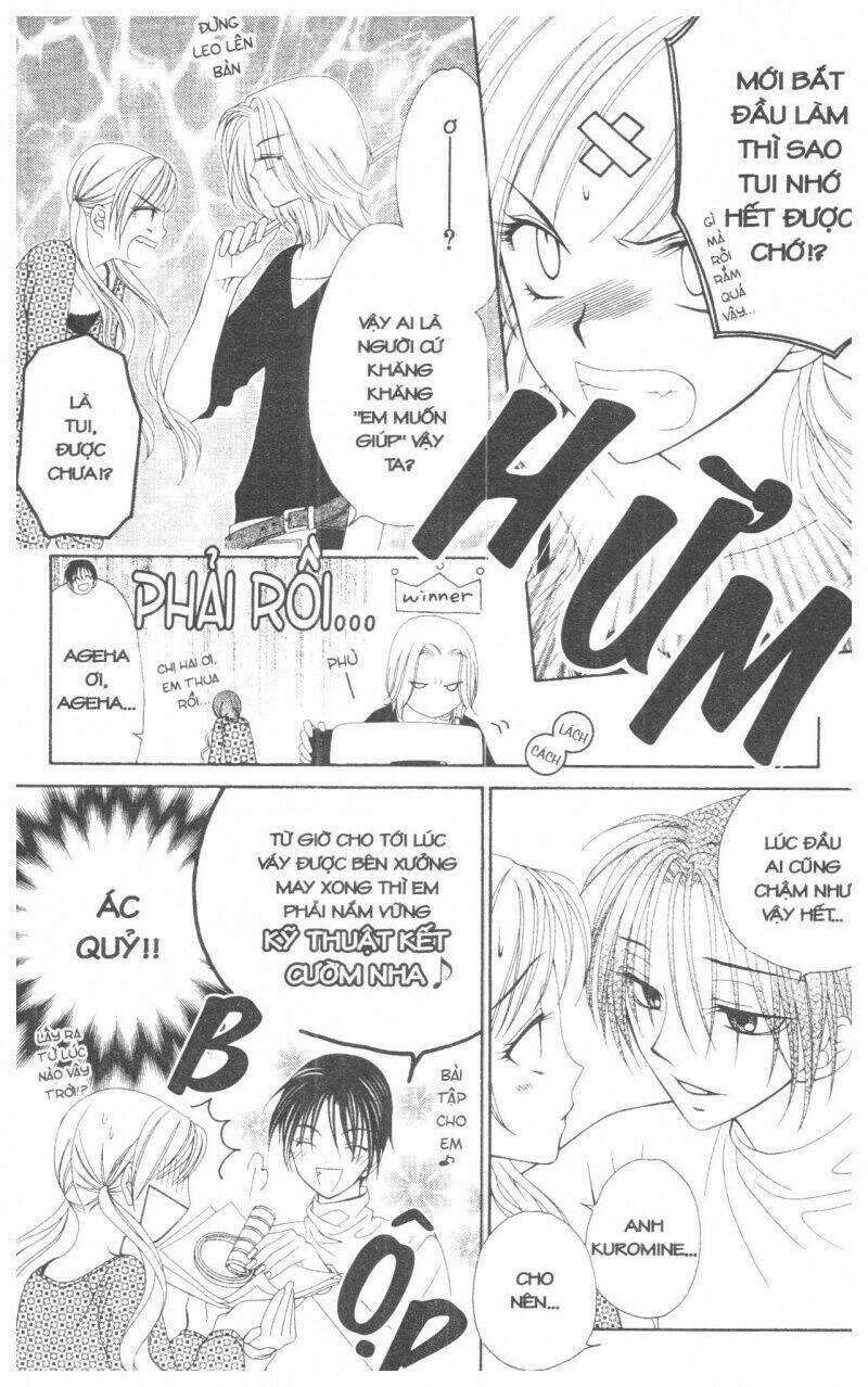 v.b.rose chapter 1 113