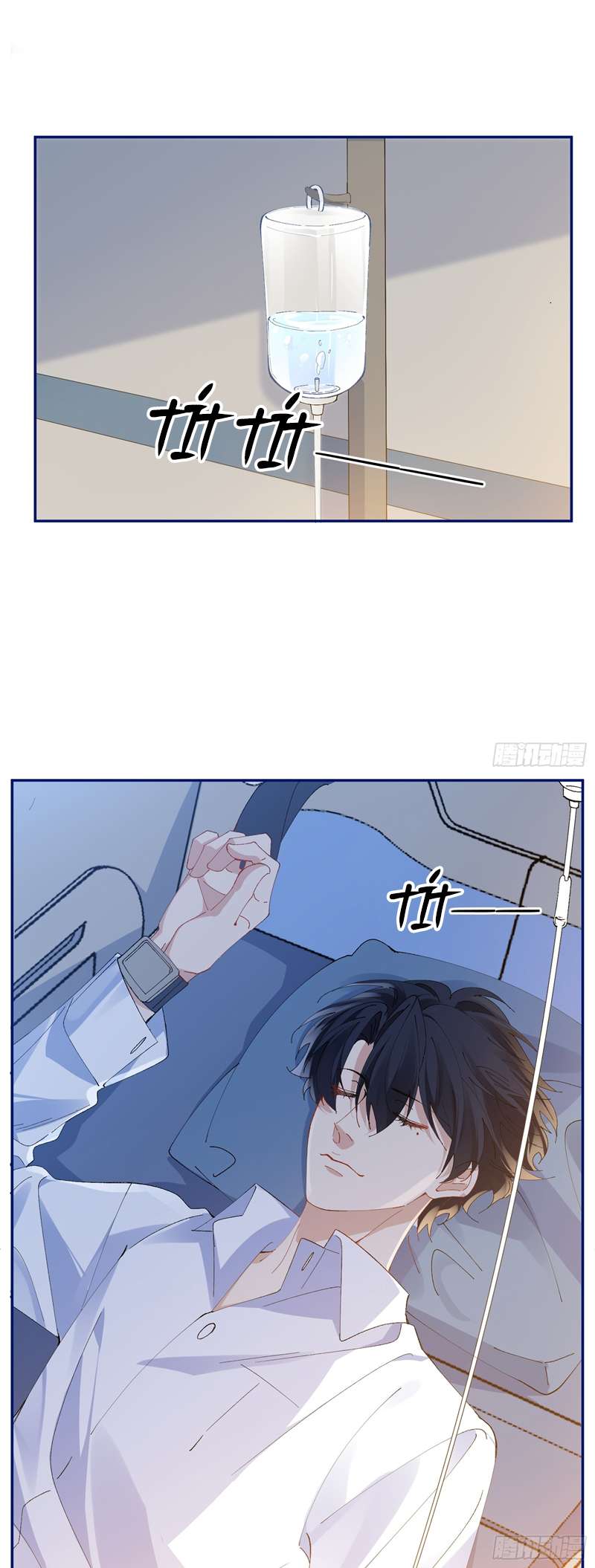 dĩ hạ khi thượng chapter 5 32