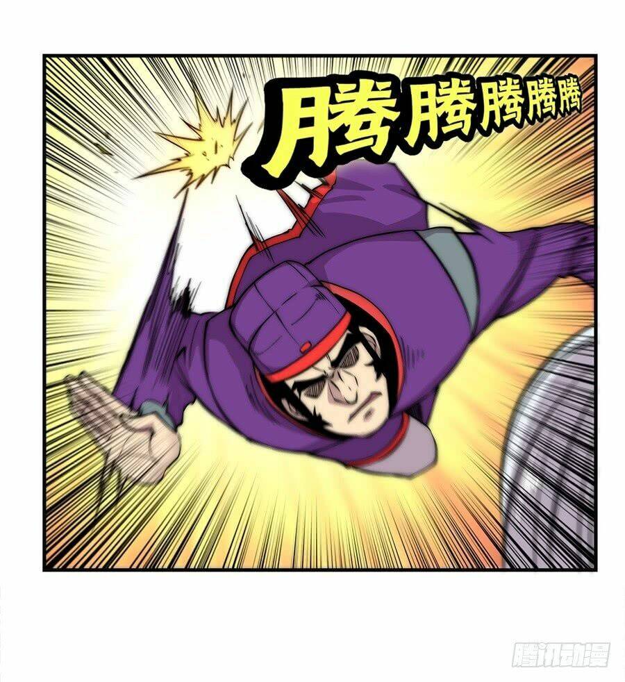 cuộc sống thoái ẩn của võ lâm chi vương chapter 50 59