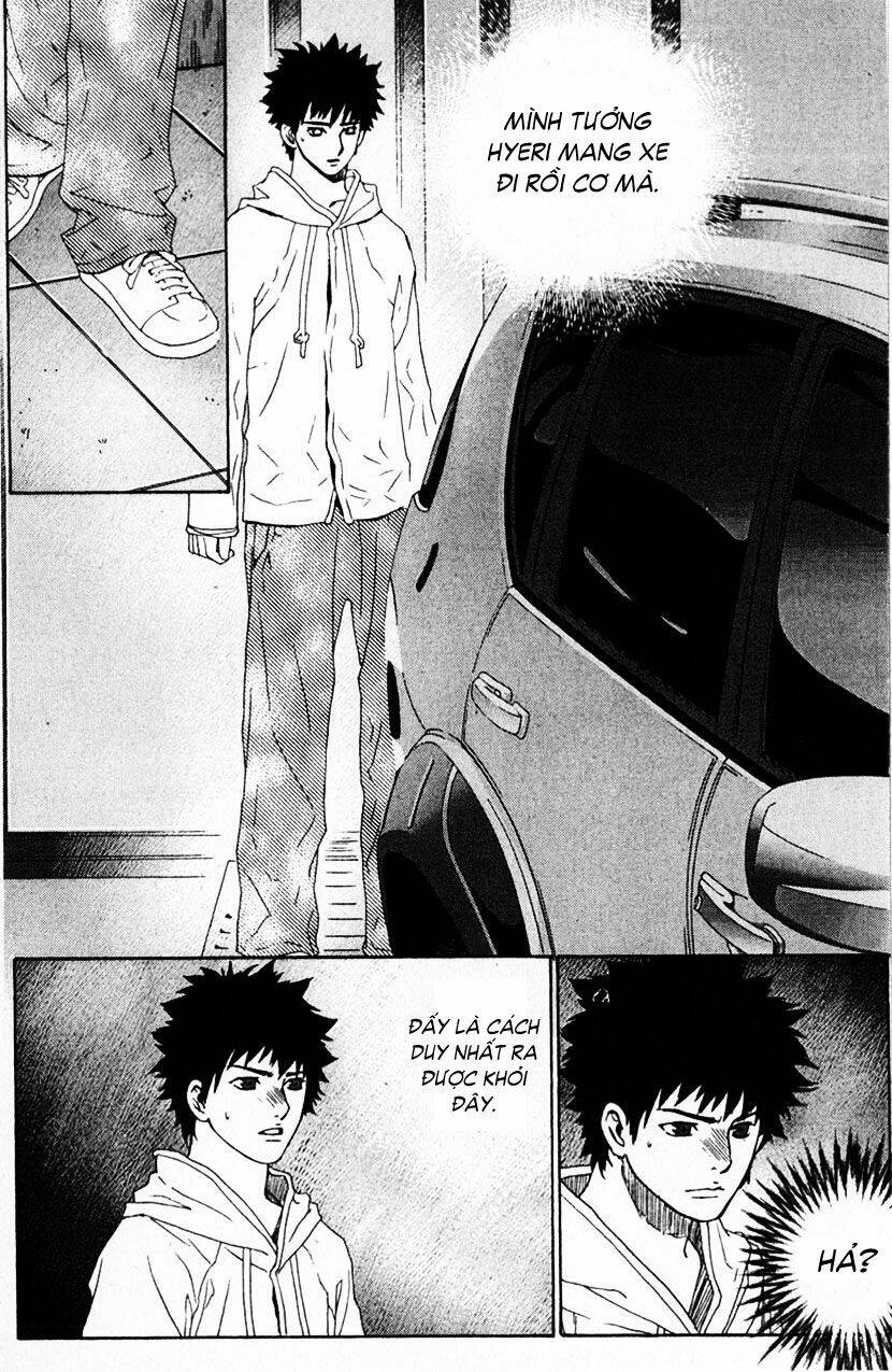 redrum 327 chapter 12 4