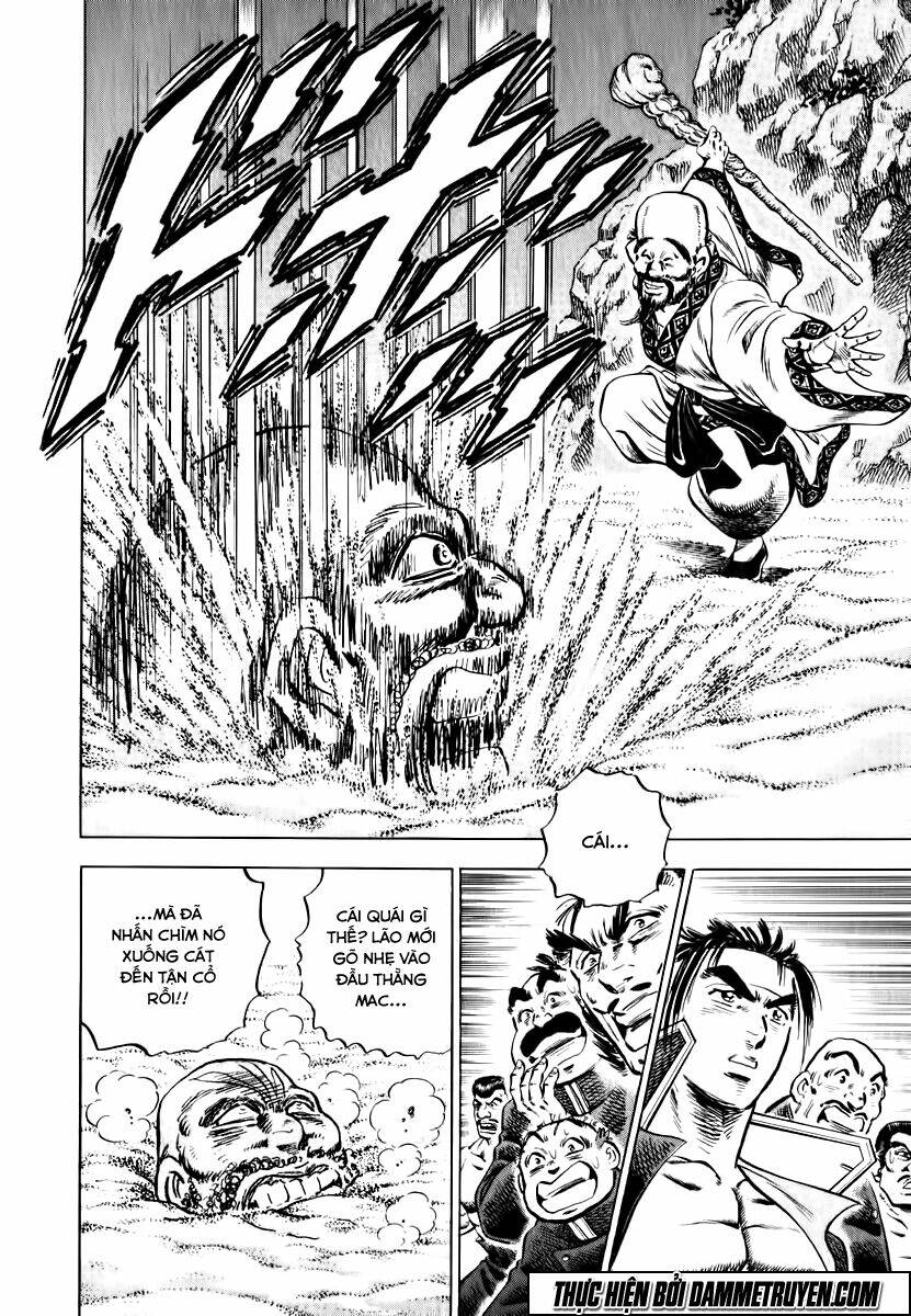 akakatsuki!! otokojuku - seinen yo, taishi wo idake chapter 48 10