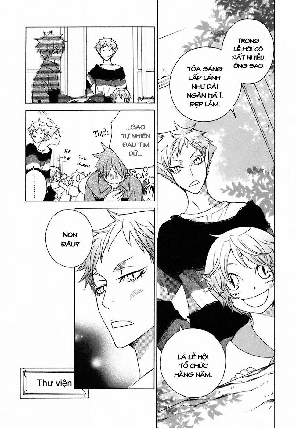 gakkou no sensei chapter 15 9