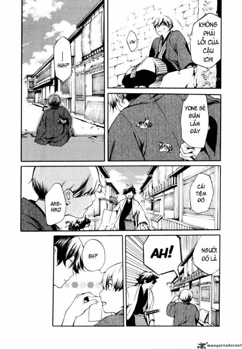 zanbara! chapter 5 19