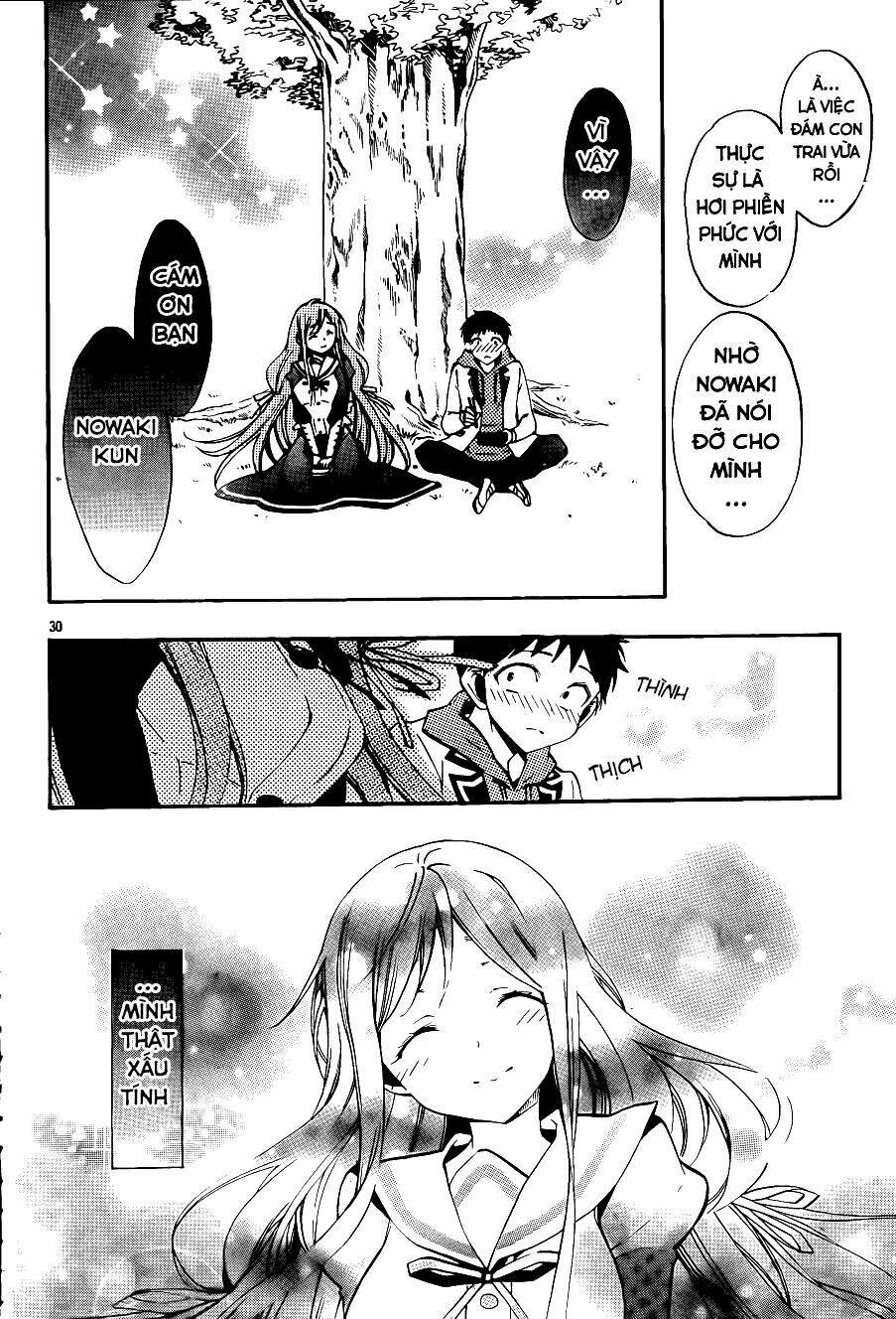 kami-sama drop chapter 8 31