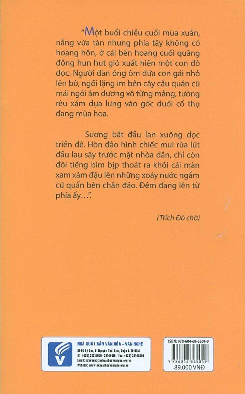 Hoa Gạo Đáy Hồ