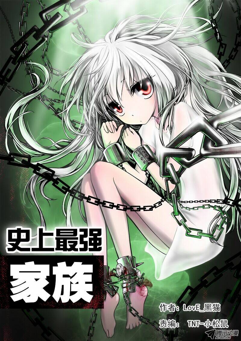 gia tộc mạnh nhất trong lịch sử chapter 1 2