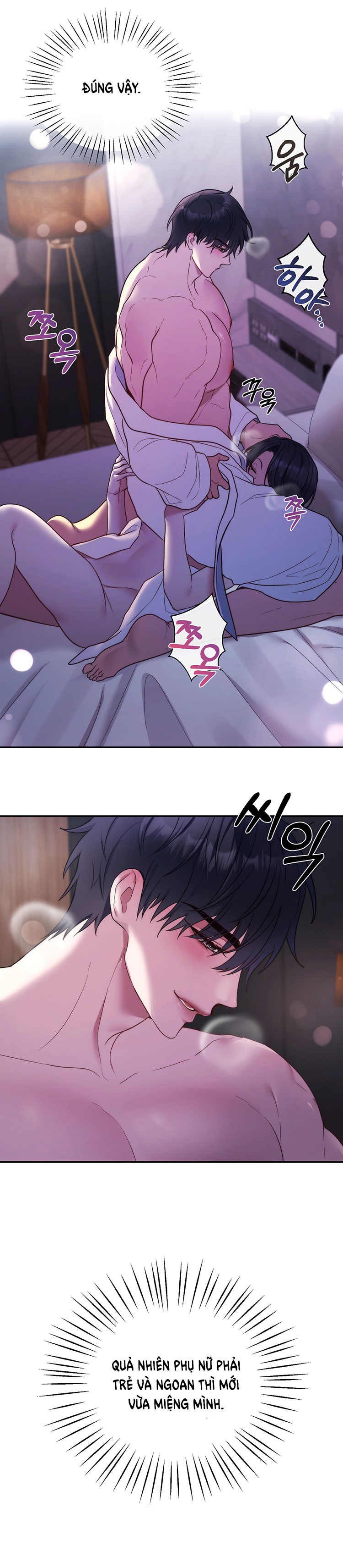 Nhà Tài Trợ Của Hắn chapter 4 - Trang 15