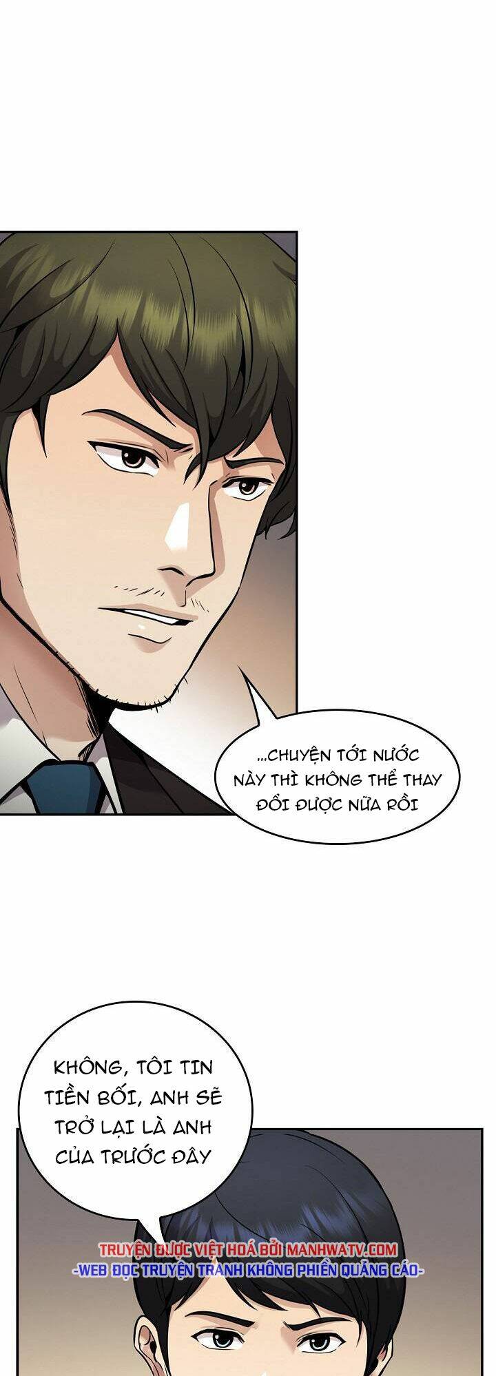 điều tra viên chuyển sinh chapter 126 22