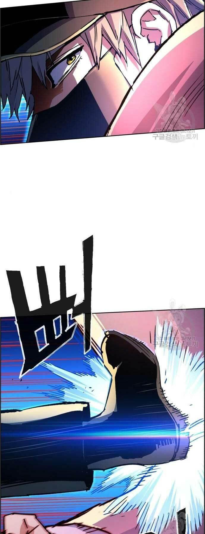 bạn học tôi là lính đánh thuê chapter 110 32