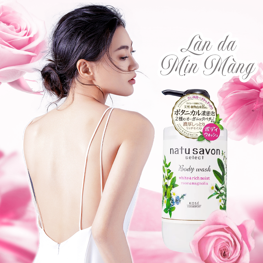 Sữa Tắm Dưỡng Trắng Và Mềm Mịn Da Kose Softymo Natusavon Select Body White &amp; Rich Moist (500ML)