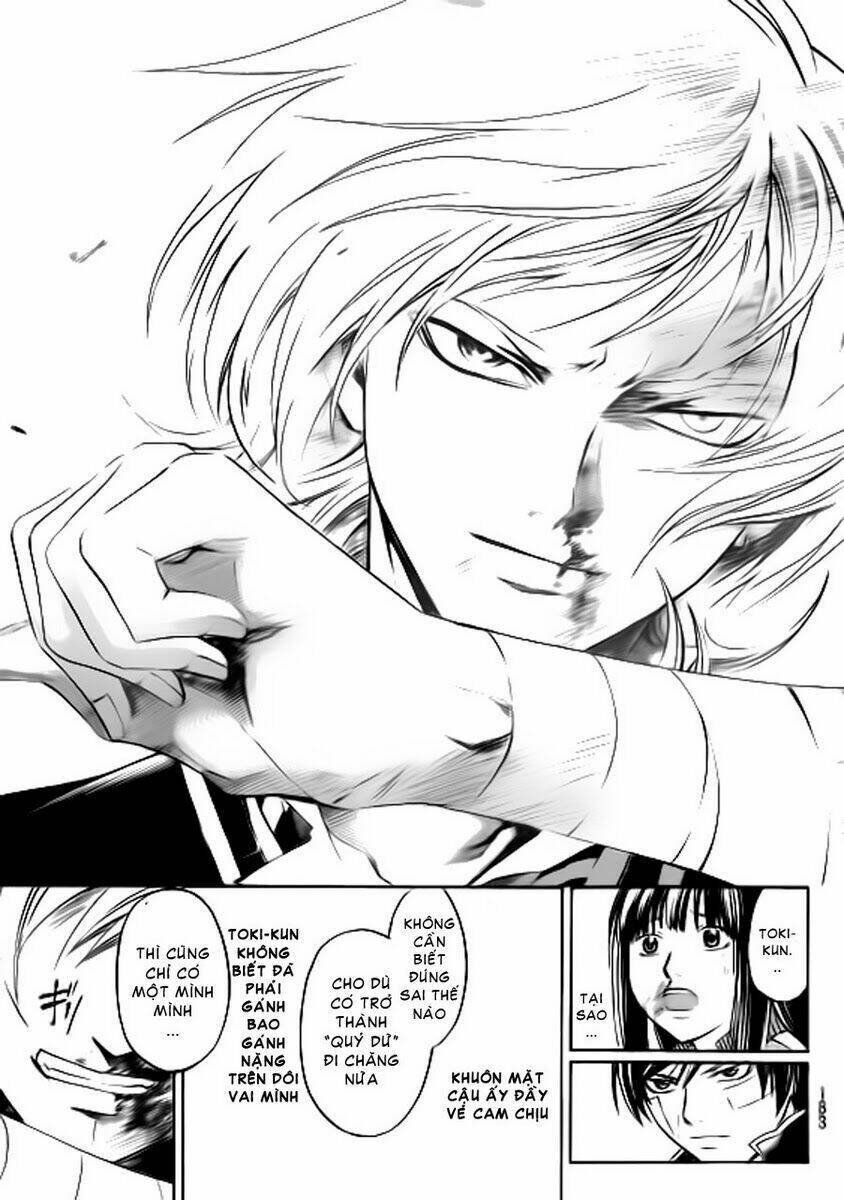 code breaker chapter 133 15