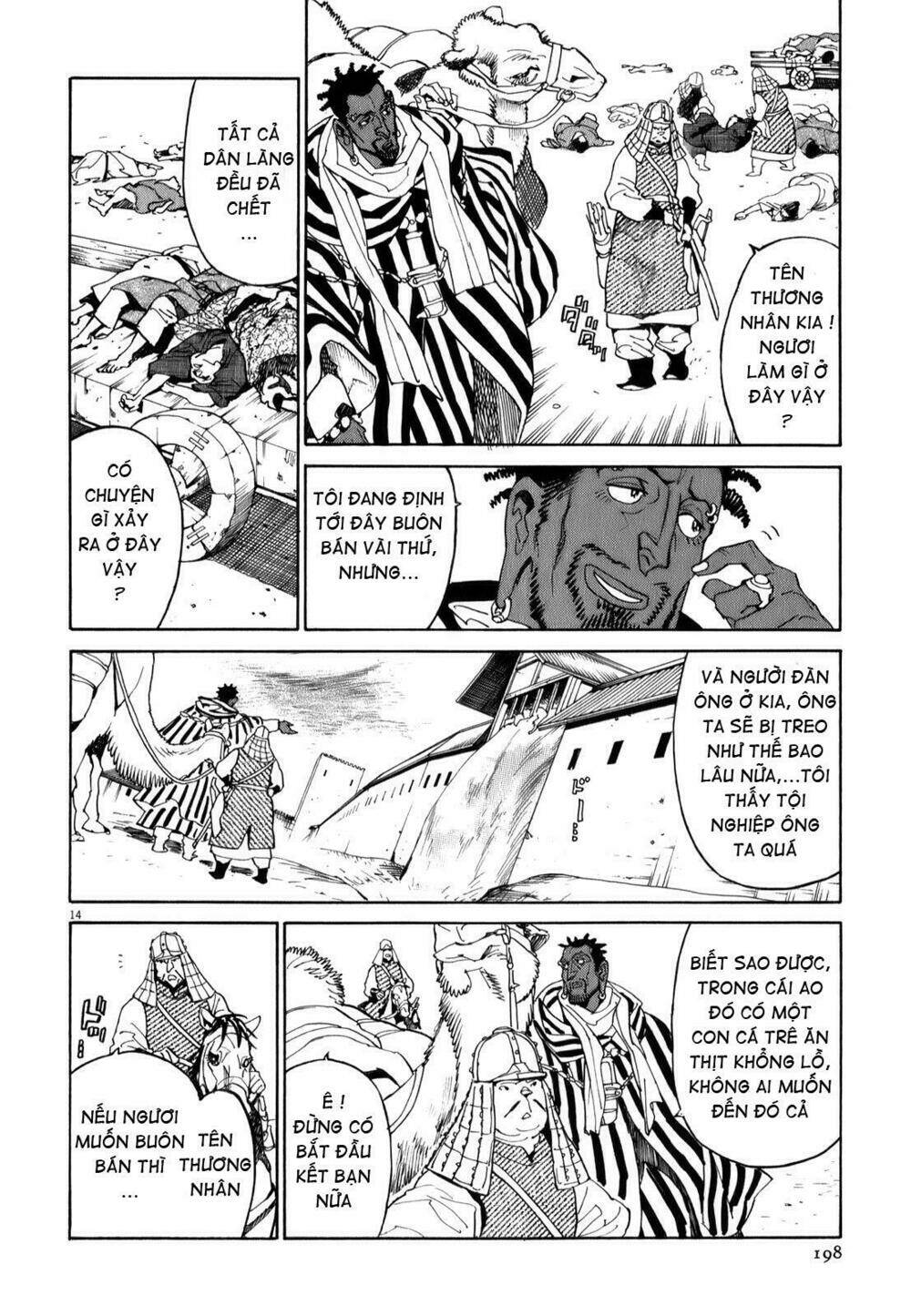 shuto hell chapter 15 15