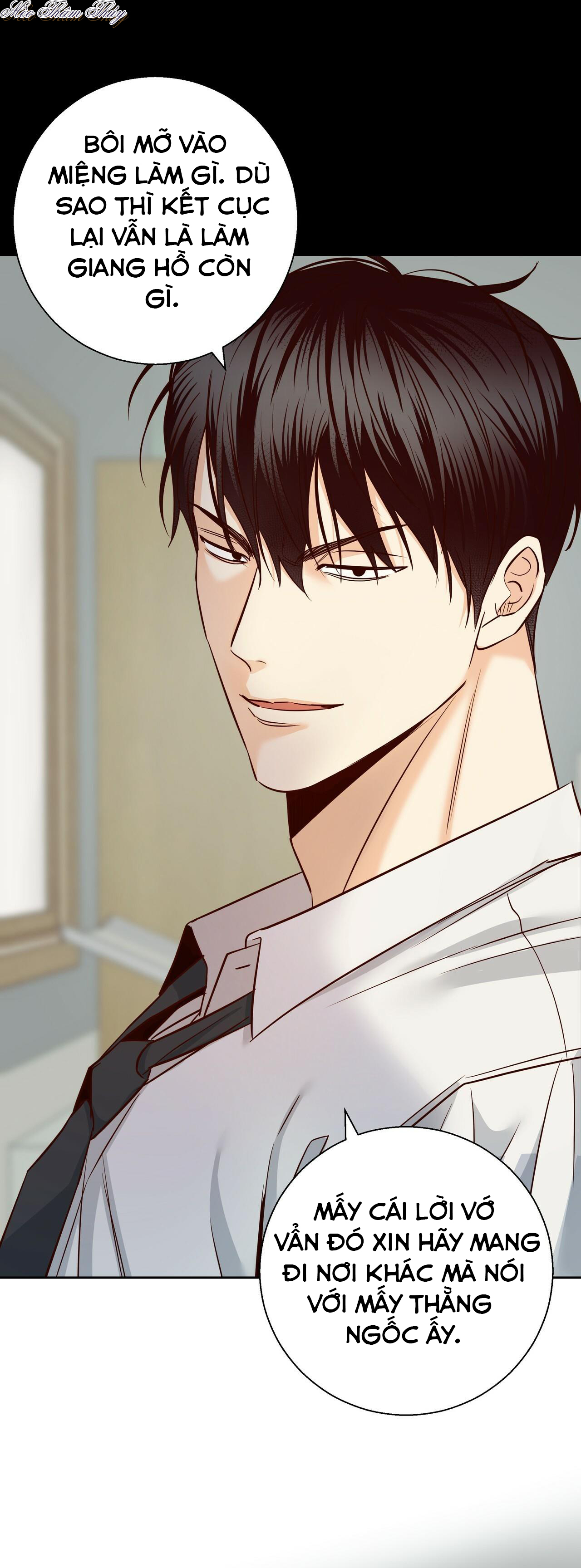 cửa hàng tiện lợi nguy hiểm chapter 0.3 27