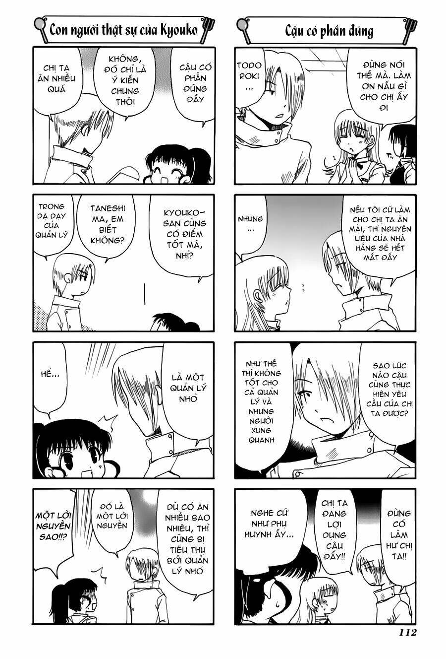 working!! chapter 19 2