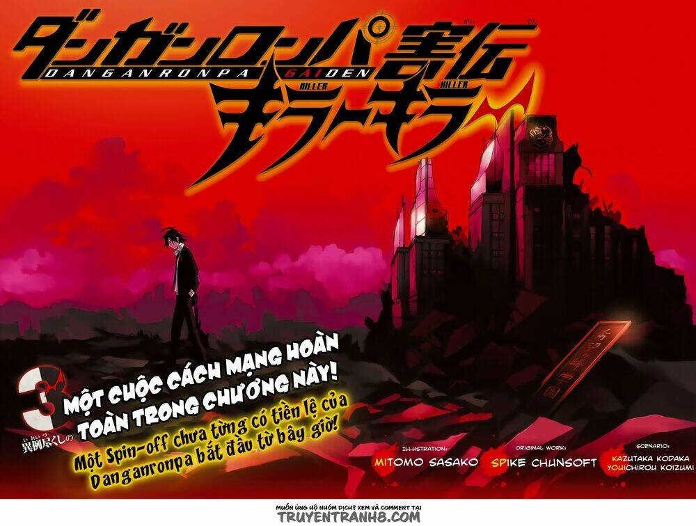 killer killer (mitomo sasako) chapter 3 34