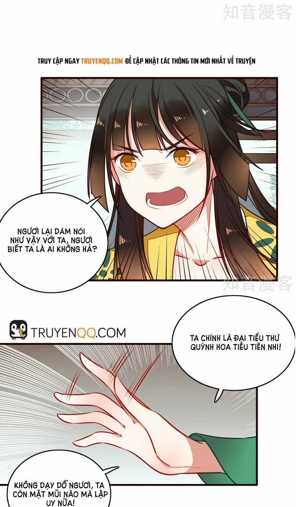 bỉ ngạn hoa chapter 7 17