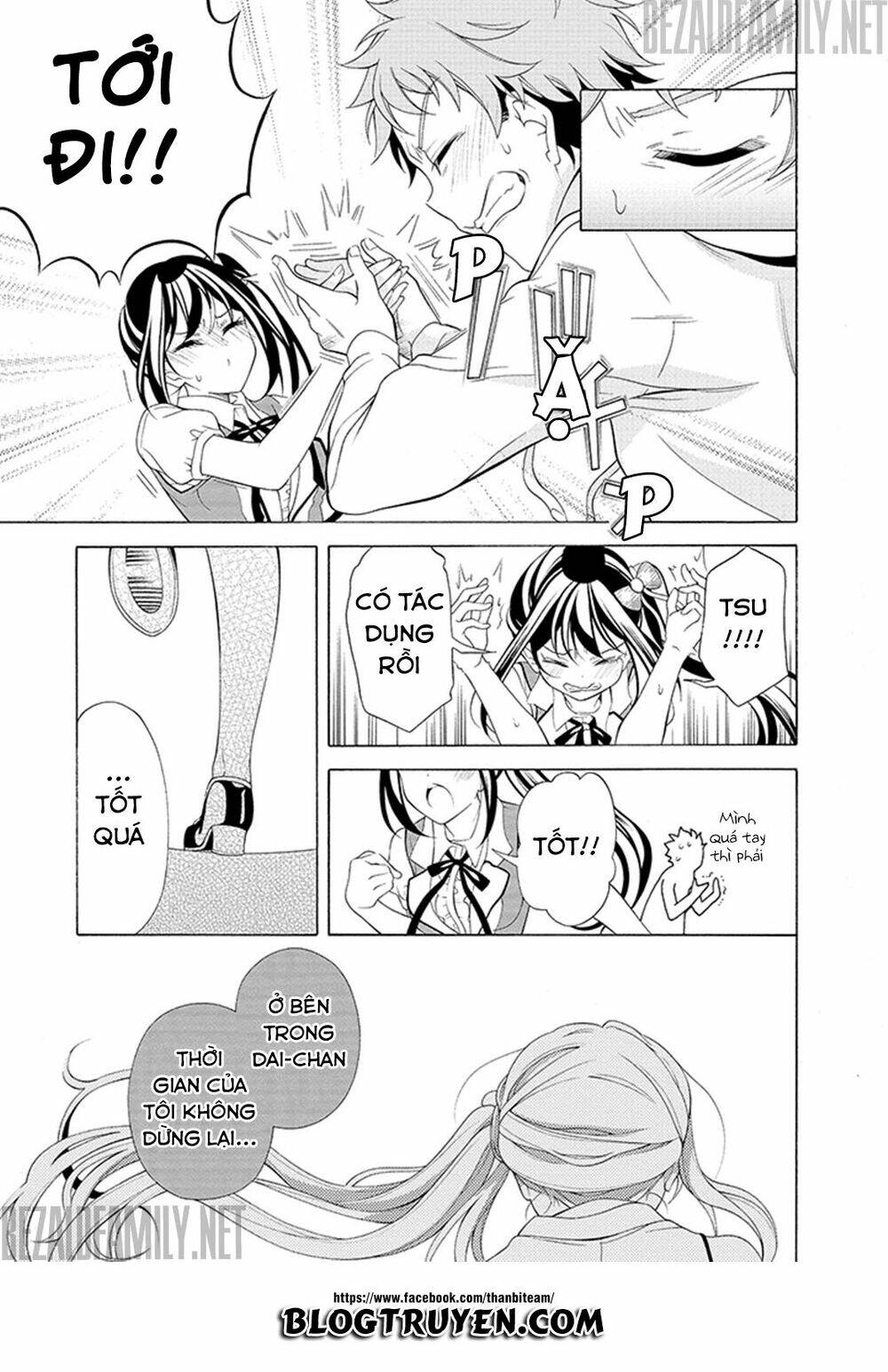 itsuka, kimi ga mezametara chapter 1.2 25