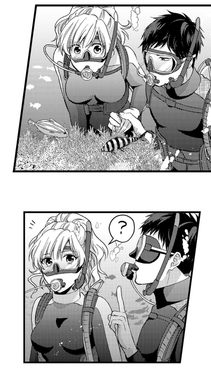 mùa hè tan chảy (full) chapter 2 14