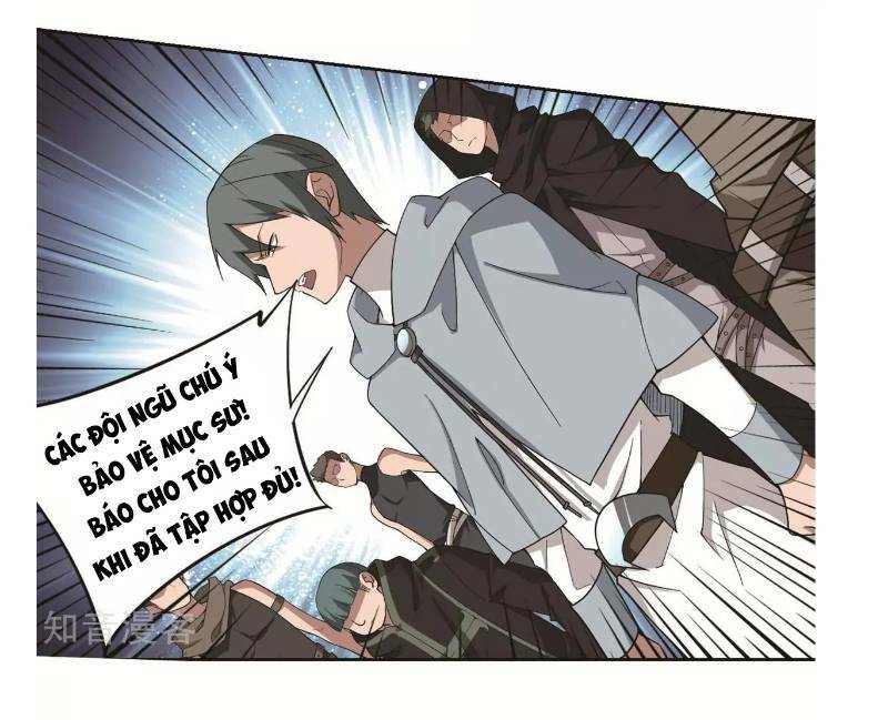 võng du chi cận chiến pháp sư chapter 60 24