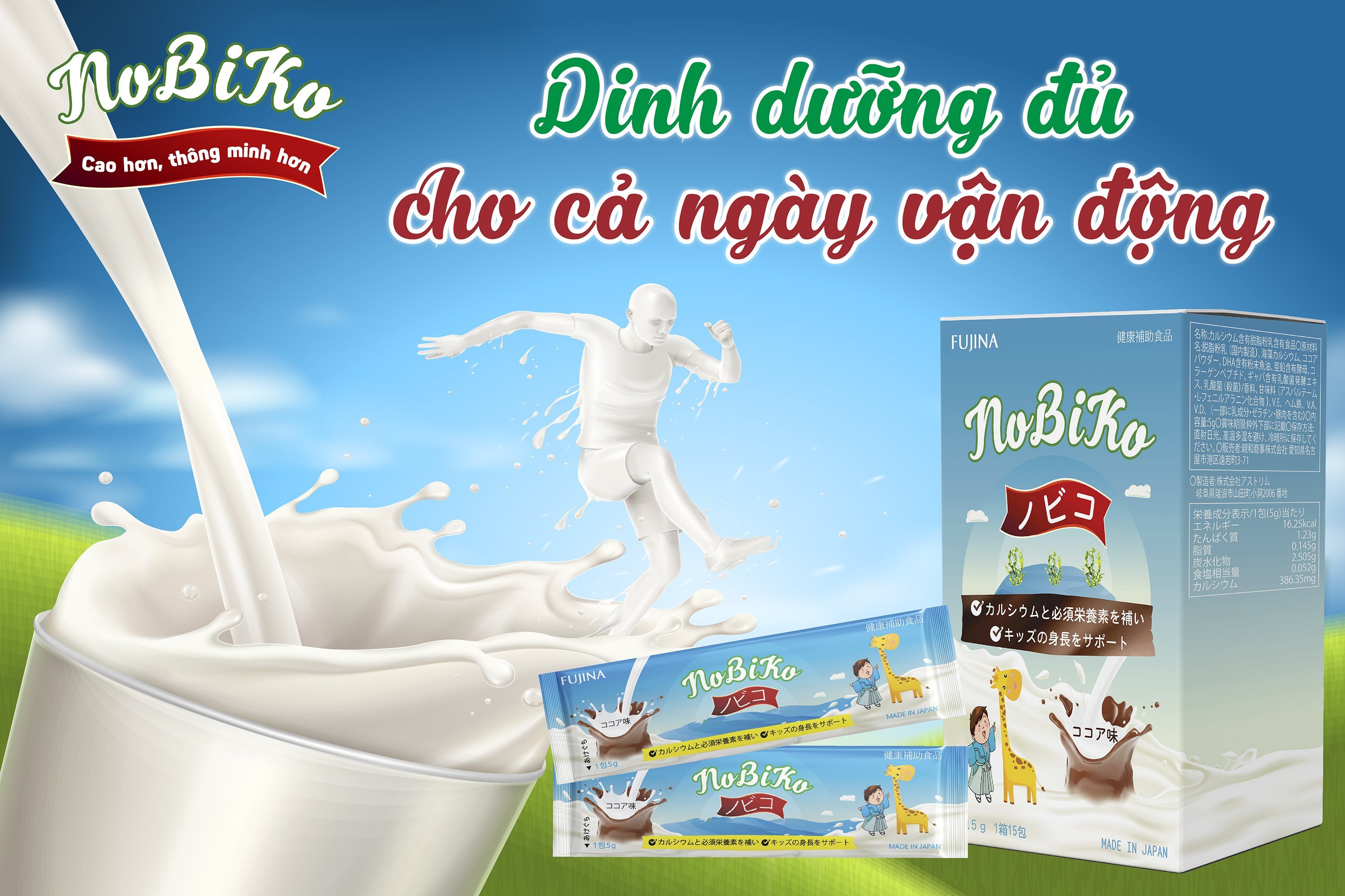 Sữa tăng chiều cao trẻ em Nobiko - Hộp 15 gói