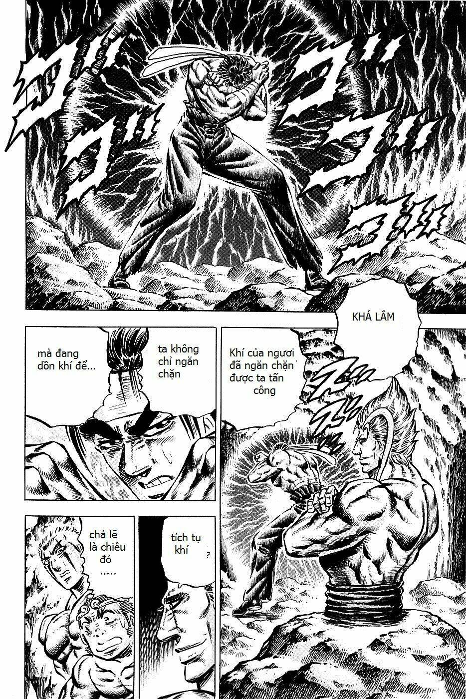 akakatsuki!! otokojuku - seinen yo, taishi wo idake chapter 101 18