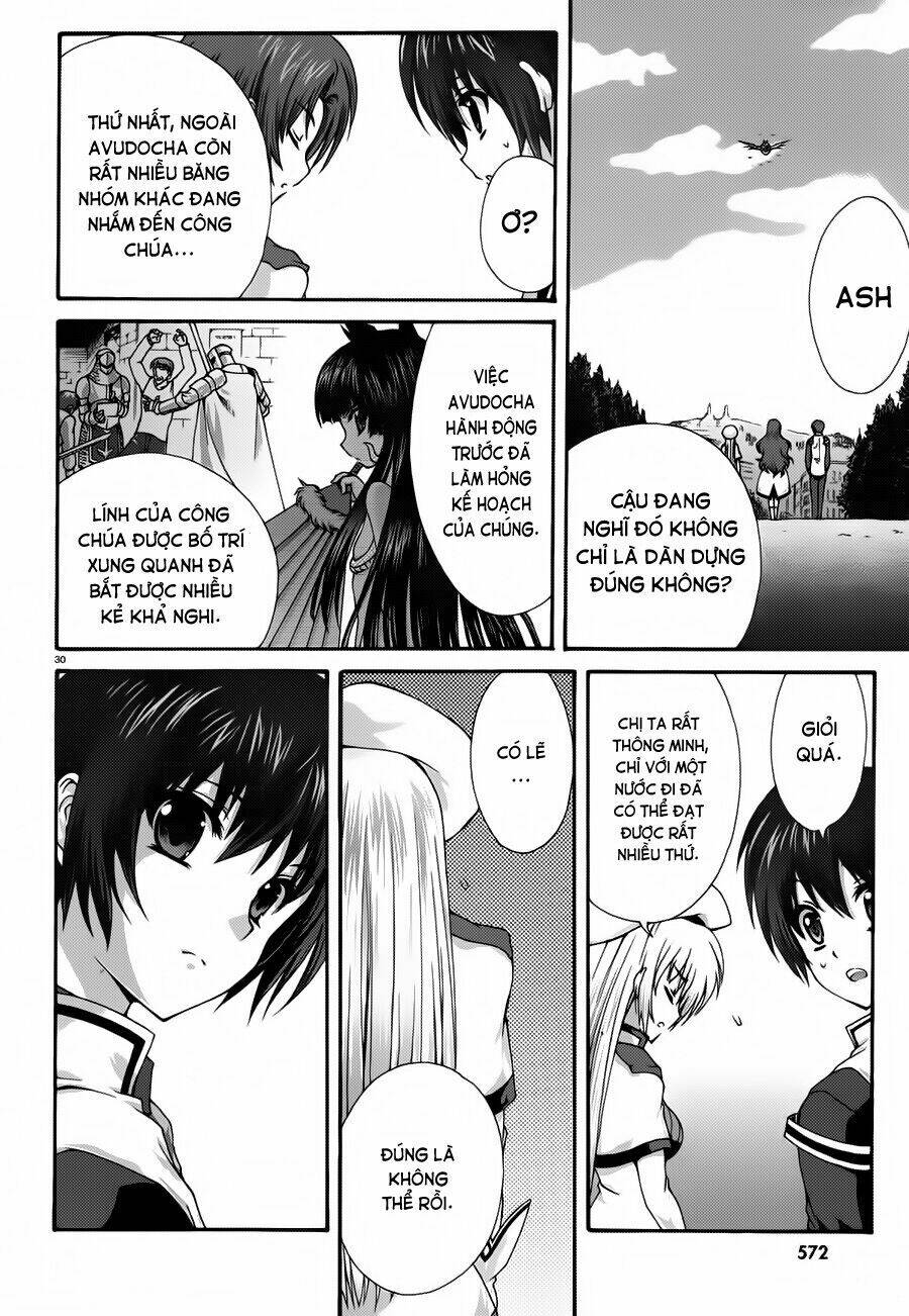 seikoku no dragonar chapter 14 30