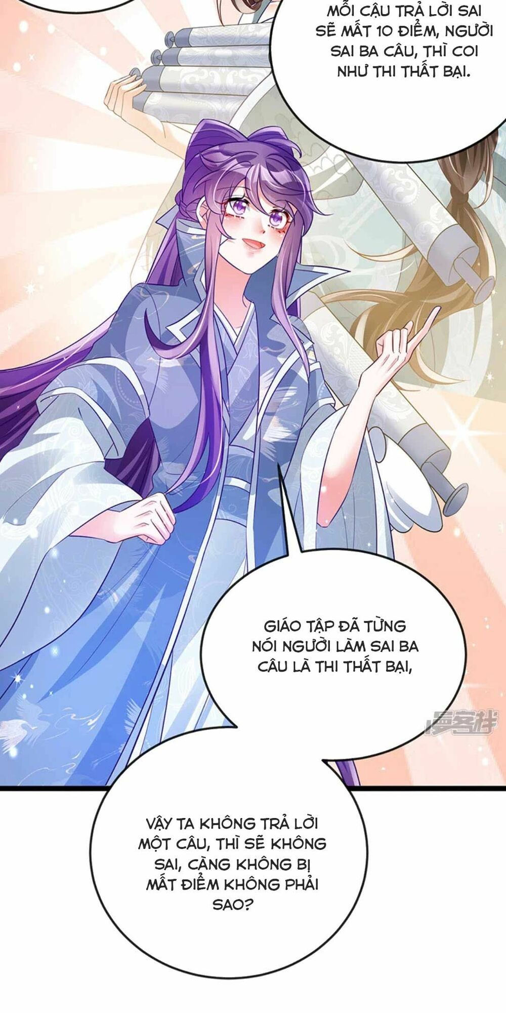 quân hoả nữ hoàng chapter 61 5