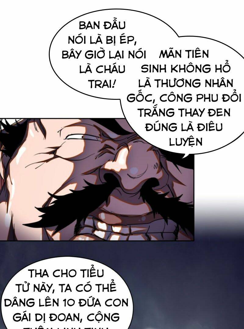 đô thị hàng thần khúc chapter 55 6